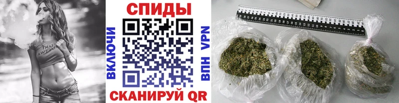 БУТИРАТ GHB  Купить закладки  Кузнецк 