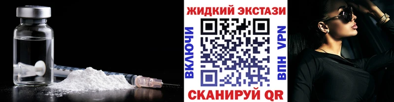 Бутират оксана Кузнецк