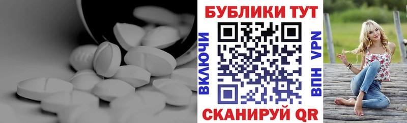 Экстази 99%  Купить закладки  Кузнецк 
