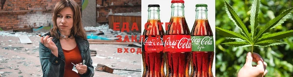 кокаин колумбия Баксан