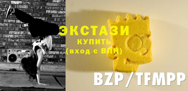 кокаин колумбия Баксан
