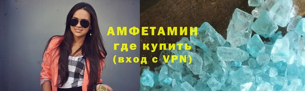кокаин колумбия Баксан