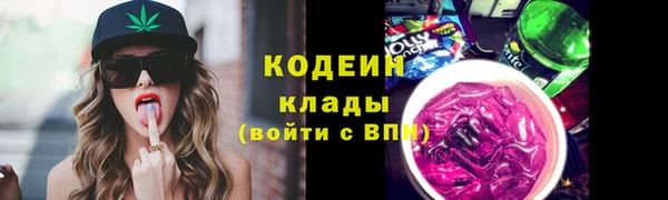кокаин колумбия Баксан
