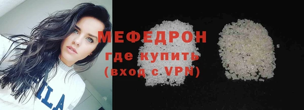 ГАЛЛЮЦИНОГЕННЫЕ ГРИБЫ Балабаново