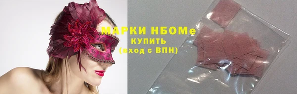 прущая мука Белоозёрский