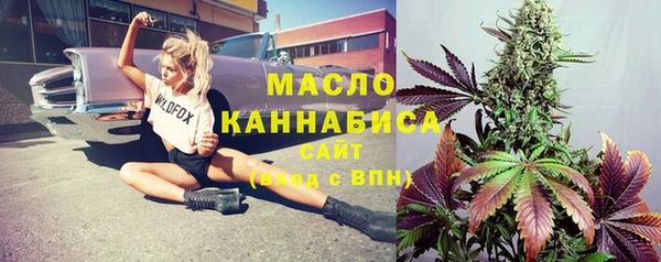 марки lsd Балахна