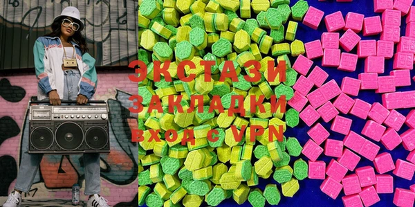 кокаин колумбия Баксан