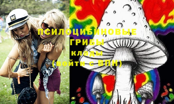 марки lsd Балахна