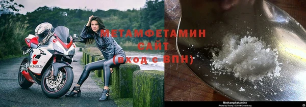 кокаин колумбия Баксан