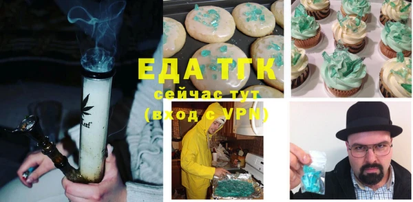 кокаин колумбия Баксан