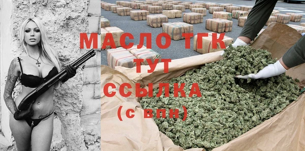 ГАЛЛЮЦИНОГЕННЫЕ ГРИБЫ Балабаново