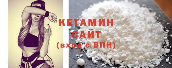 ГАЛЛЮЦИНОГЕННЫЕ ГРИБЫ Балабаново