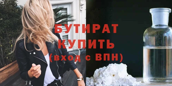 кокаин колумбия Баксан