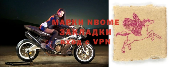 прущая мука Белоозёрский