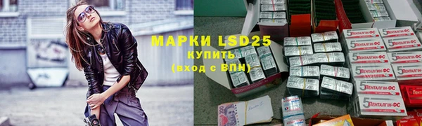 кокаин колумбия Баксан