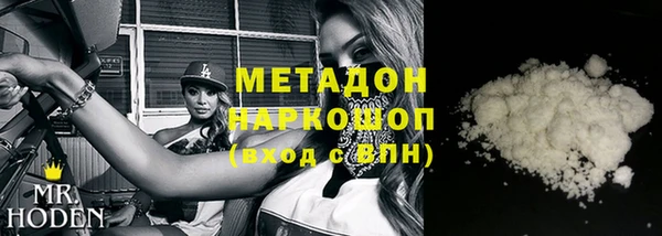 ГАЛЛЮЦИНОГЕННЫЕ ГРИБЫ Балабаново