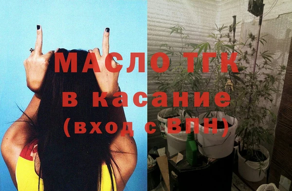 марки lsd Балахна