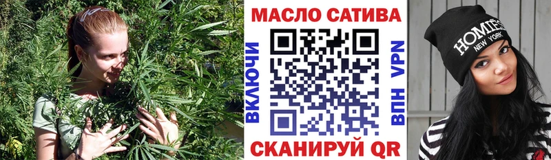 Дистиллят ТГК жижа  Купить где  Кузнецк 
